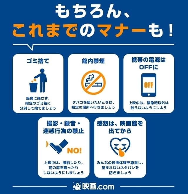 SNSとかで、使ってほしいな～って思ってます。