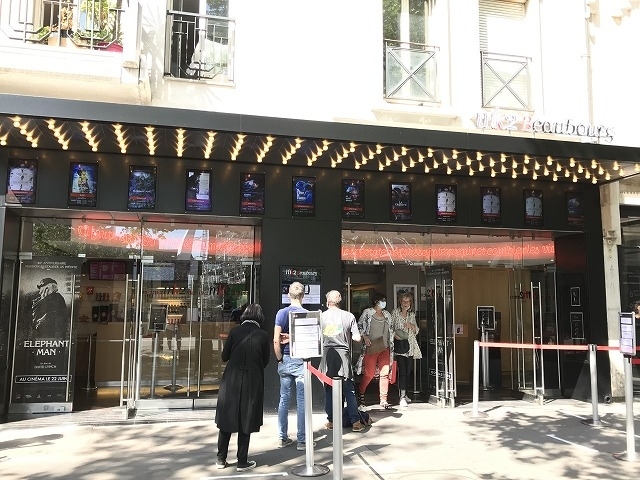 パリの映画館MK2ボブール