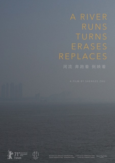 「A River Runs, Turns, Erases, Replaces」