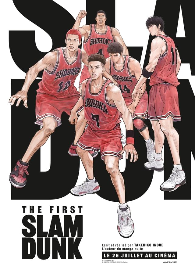 THE FIRST SLAM DUNK」フランスで高評価 批評家が興奮「信じられない 