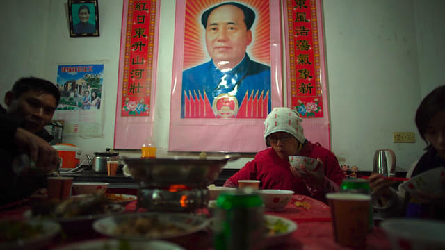 「青春 帰」