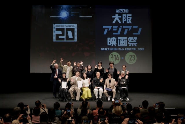 第20回大坂アジアン映画祭