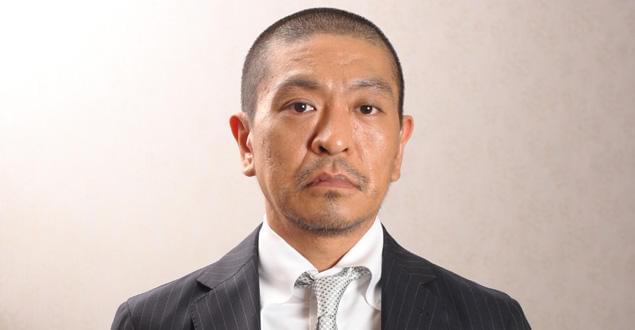 貴重　レア品　B2大 ポスター　映画　さや侍 松本人志 松本人志「さや侍」「大日本人」「しんぼる」無料鑑賞会