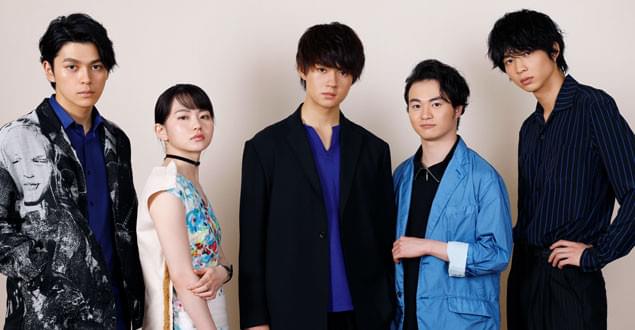 小さな恋のうた('19「小さな恋のうた」製作委員会)    眞栄田郷敦２枚セット 小さな恋のうた('19「小さな恋のうた」製作委員会) 眞栄田郷敦2