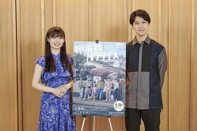 断捨離ちゅう 断捨離 断捨離中〜 整頓中です。 ZX] I thought it was