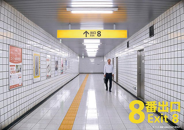 画像7