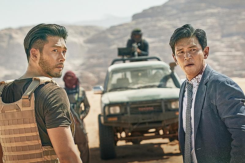 極限境界線　救出までの18日間 : 作品情報・キャスト・あらすじ・動画