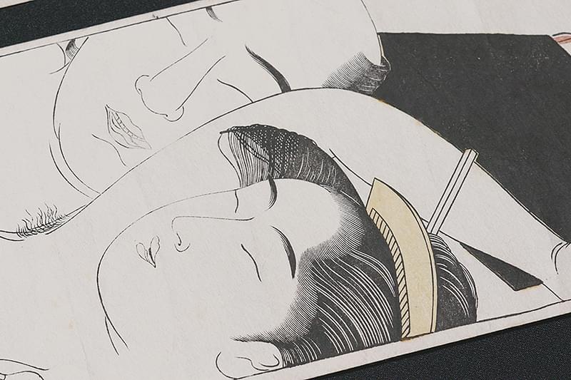 春の画 SHUNGA : 作品情報 - 映画.com