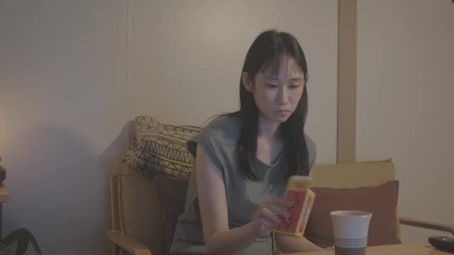 予告編