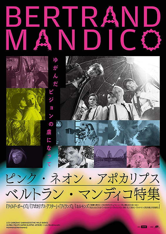 画像3