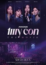 MAMAMOO: MY CON THE MOVIE