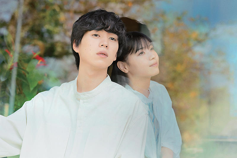 君の忘れ方 : 作品情報・キャスト・あらすじ・動画
