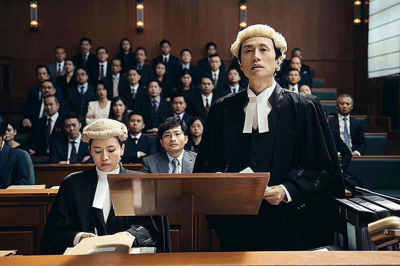 毒舌弁護人　正義への戦い : 作品情報・キャスト・あらすじ・動画