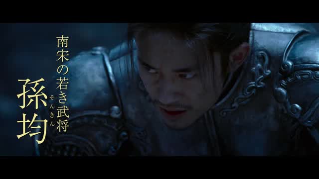 予告編