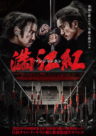 画像11