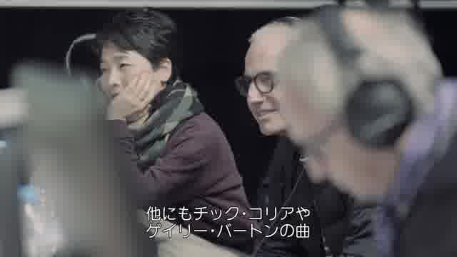 メイキング映像：音楽制作の舞台裏