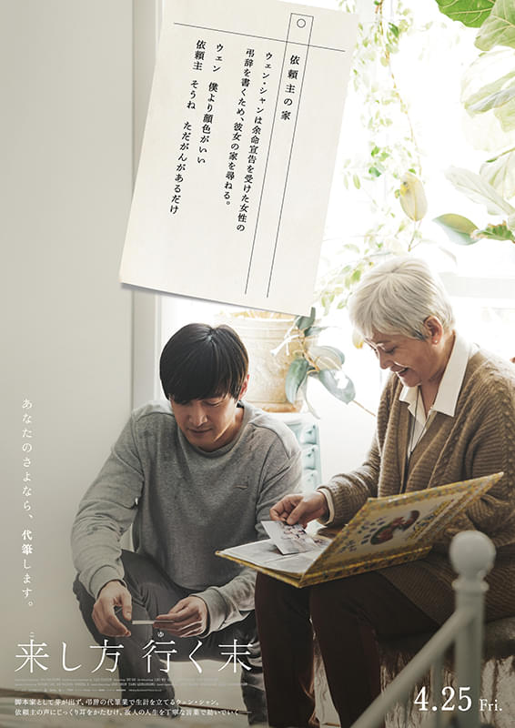 画像17
