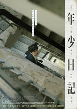 画像13