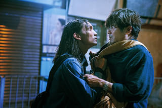 マッド・フェイト 狂運の予告編・動画