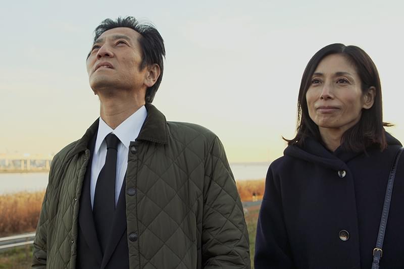 自宅でありがとう。さようなら : 作品情報・キャスト・あらすじ・動画