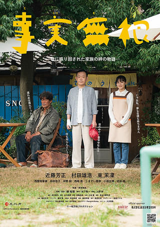 画像18