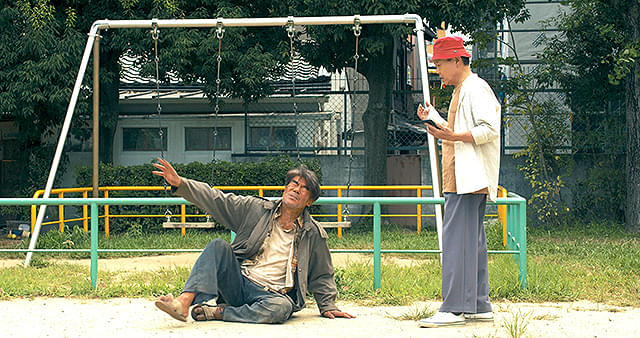 村田雄浩の「事実無根」の画像
