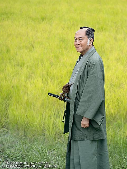 三屋清左衛門残日録 ふたたび咲く花 : 作品情報・キャスト