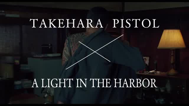 インスパイアソング特別映像