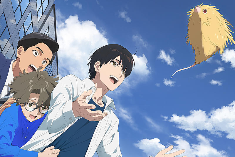 ふれる。 : 作品情報・声優・キャスト・あらすじ