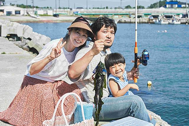 今井彰人の「ぼくが生きてる、ふたつの世界」の画像