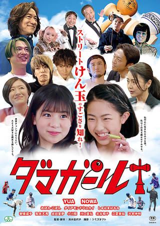 画像12