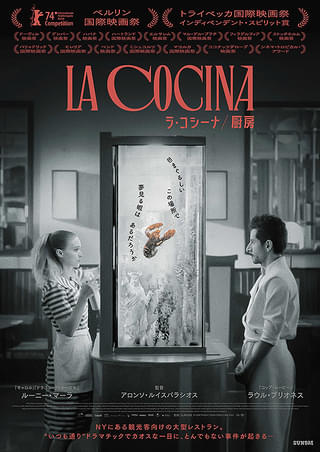 画像13