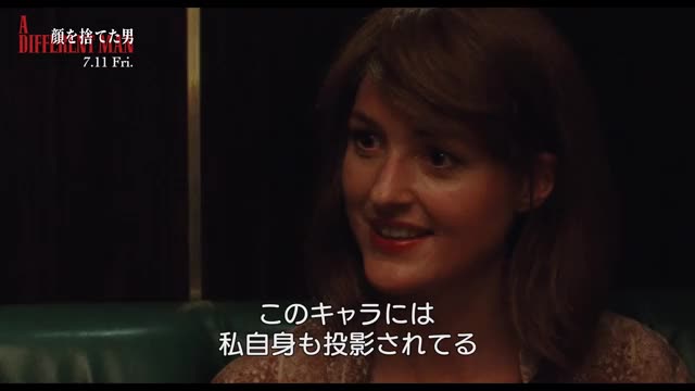 本編映像