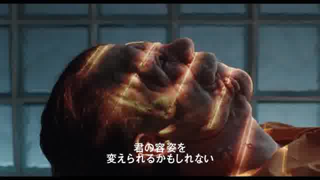 本予告