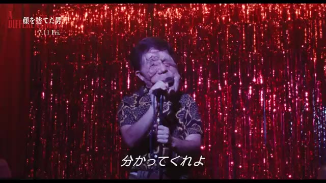 本編映像2