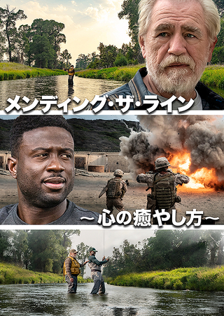 リンガー！替え玉☆選手権 : 作品情報 - 映画.com