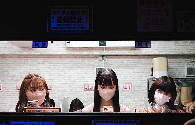 高橋ユキノの「つゆのあとさき」の画像