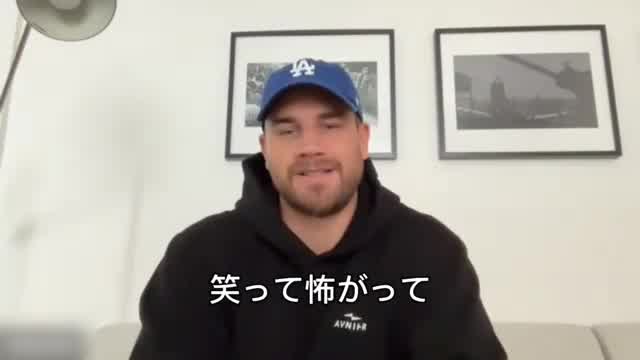 リアクション＆監督メッセージ映像