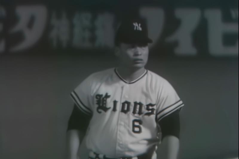 中西太 背番号6 : 作品情報・キャスト・あらすじ・動画 - 映画.com