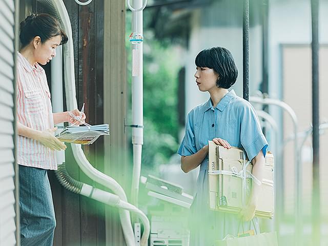 江口のりこの「愛に乱暴」の画像