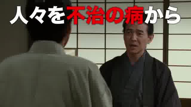 特別映像