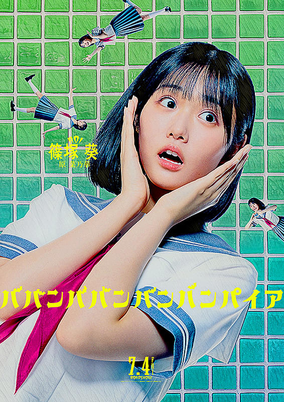 画像22