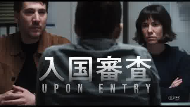特報