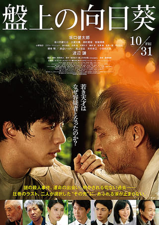 画像11