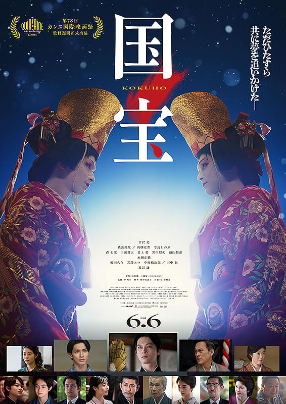 画像34