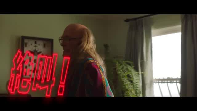 特別映像