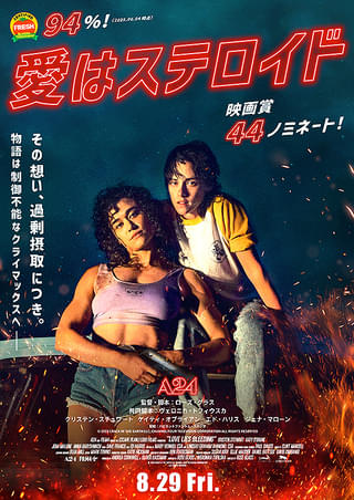画像1
