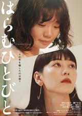 画像8