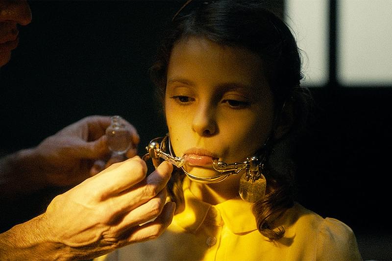 イヤーウィグ　氷の歯を持つ少女 : 作品情報・キャスト・あらすじ