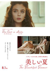 画像17